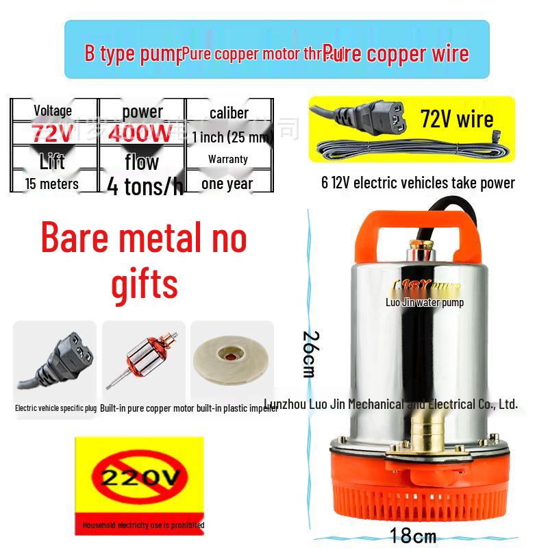 Submersible Pump for Electric Vehicles & Agricultural Irrigation - 12V/24V/48V/60V/72V