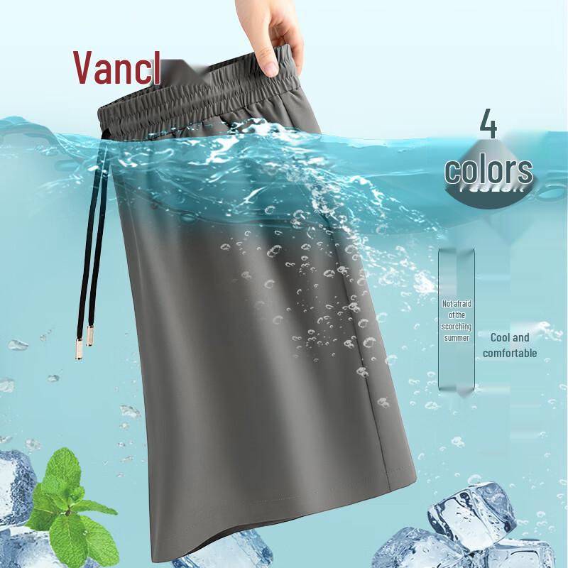 VANCL Men s Lightweight Quick-Dry Casual Shorts 2XL