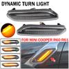 For BMW MINI COOPER R60 R61 COUNTRYMAN PACEMAN Dynamic Scroll Flashing LED Side Marker Indicator Lamp Turn Signal Fender Lights