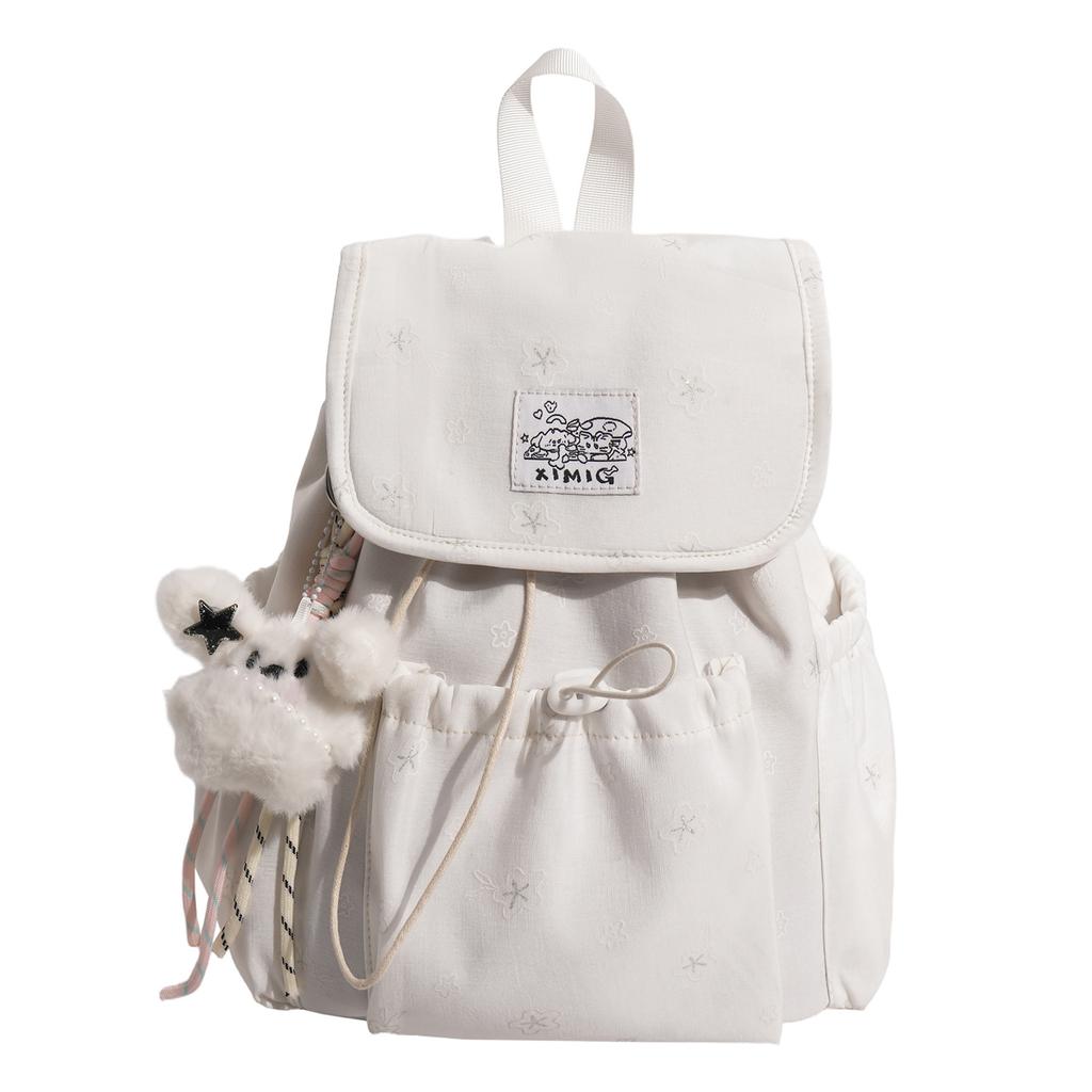 Schoolbag New Lightweight Small Schoolbag Star Printing Drawstring Simple Backpack Female College Student Commuter Travel Small Backpack Female