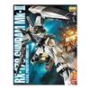 BANDAI SPIRITS MG 1/100 Anti-Earth Federation (AEUG) Prototype Mobile Suit RX-178 Gundam Mk-II Ver.2.0 (AEUG Specification) (Mobile Suit Z Gundam)