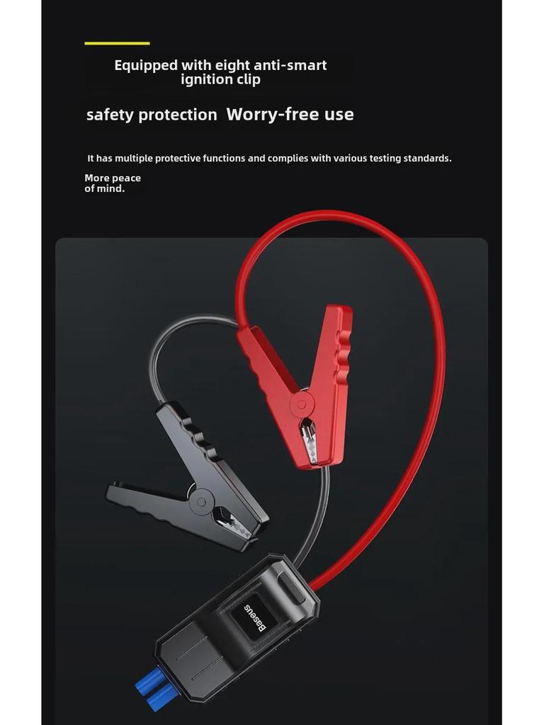 Super Energy Multi-function Car Emergency Battery Starter Gift