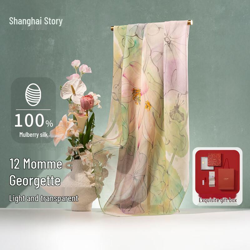 Shanghai Story 100% Mulberry Silk Artist Collection Scarf