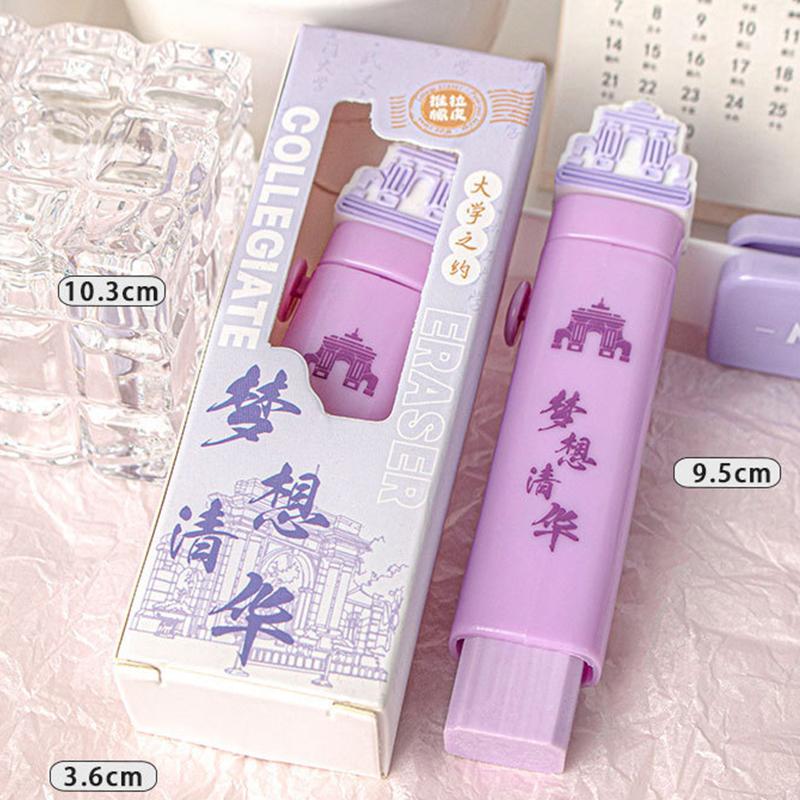 Cartoon  Kawaii Push Pull Capybara Eraser Creative Cute Soft Rubber Eraser School Supplies Student Stationary Gifts