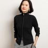 Women's Korean Style Cashmere Stand Collar Zipper Cardigan - Striped Slimming Knitwear for Autumn Winter