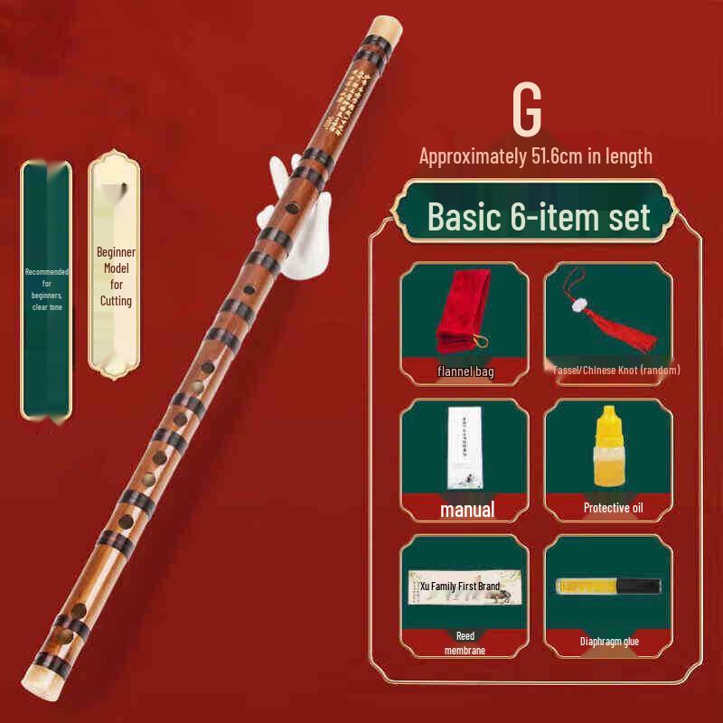 Flauto di Bambù Amaro per Principianti, Adulti e Bambini, Tonalità F o G, Flauto Traverso Entry-Level, Piccolo Strumento Musicale di Nicchia.