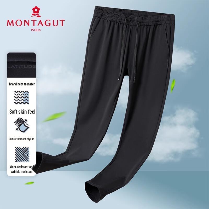 

MONTAGUT Men s Summer Cooling Straight-Leg Pants 29