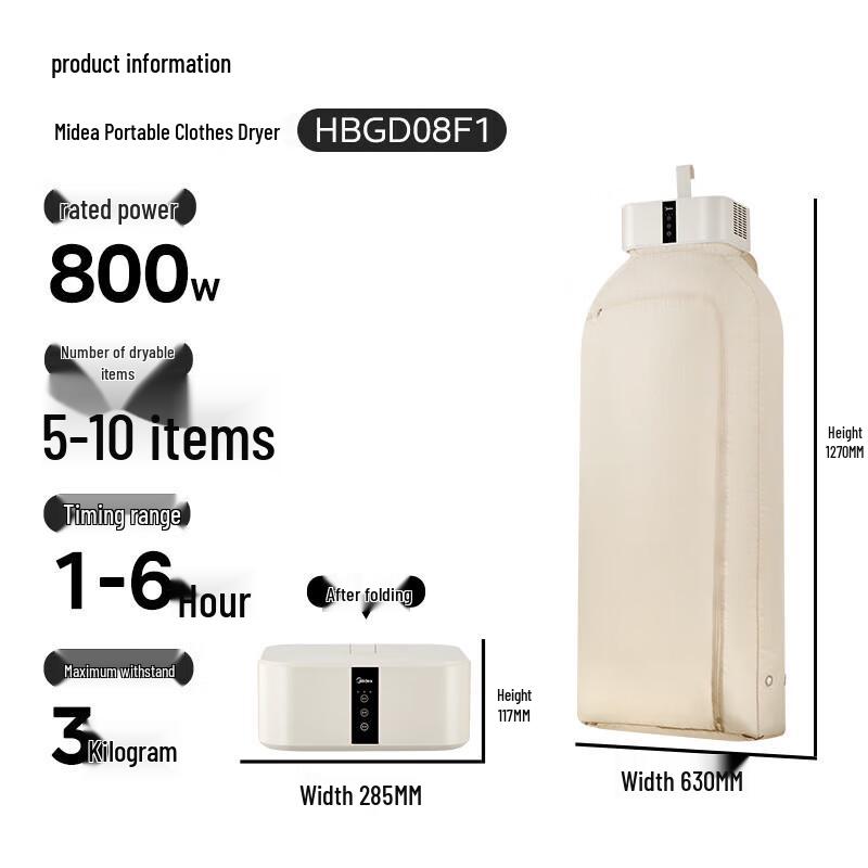 Midea HBGD08F1 Portable Foldable Clothes Dryer for Dorms HBGD08F1