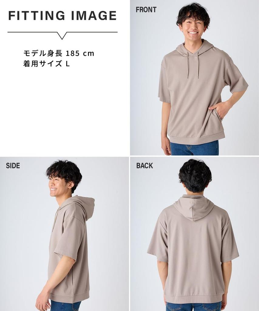 Nissen Oversized Sleeve Hoodie with Pullover UV Size 4L Men's 5/8 Pockets, Shirt, Sweat-Wicking, Quick-Drying, Protection, Charcoal,