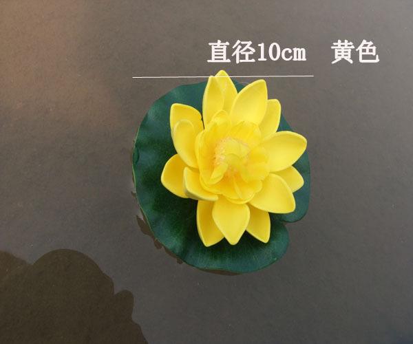 6PCS Floating Plants Water Lily White Artificial Lotus Flower Leaf Pond Garden Pool Decor Plastic Simulation Plant