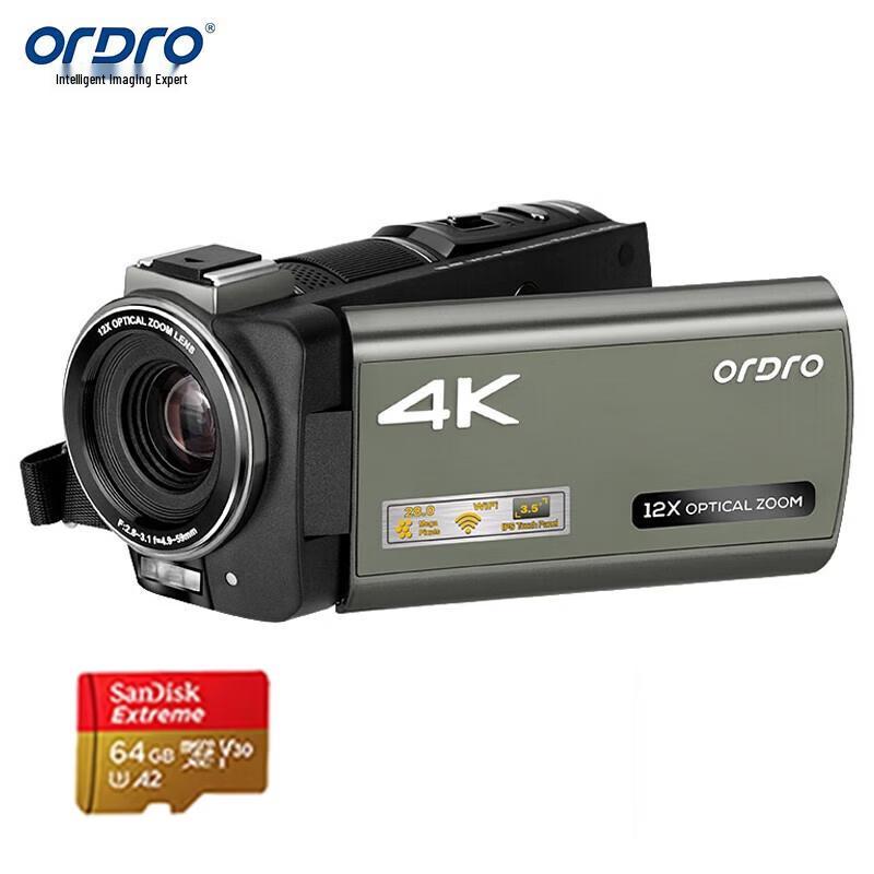 

OUDA AX60 4K Professional Handheld Camcorder (CN version)