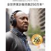 Audio-Technica ATH-M50xBT2 Wireless Headphones DJ Headphones Bluetooth Wired Headphones 45mm Larg...
