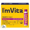 I'm Vita Magnesium Shot 10 Servings (2 Pcs)