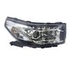 Compatible with BAIC Huansu S2/S3 Headlight Assembly - Original Quality for New and Old Models.