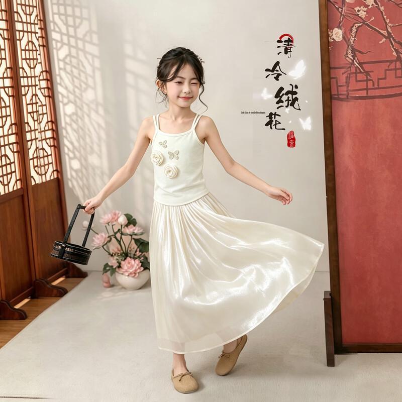 Girls Breathable New Chinese Style Camisole Top 120