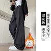 Black Sweatpants for Girls In Junior High School, New Autumn Wide-leg Pants, Loose High-waisted and Thin Casual Banana Sweatpants