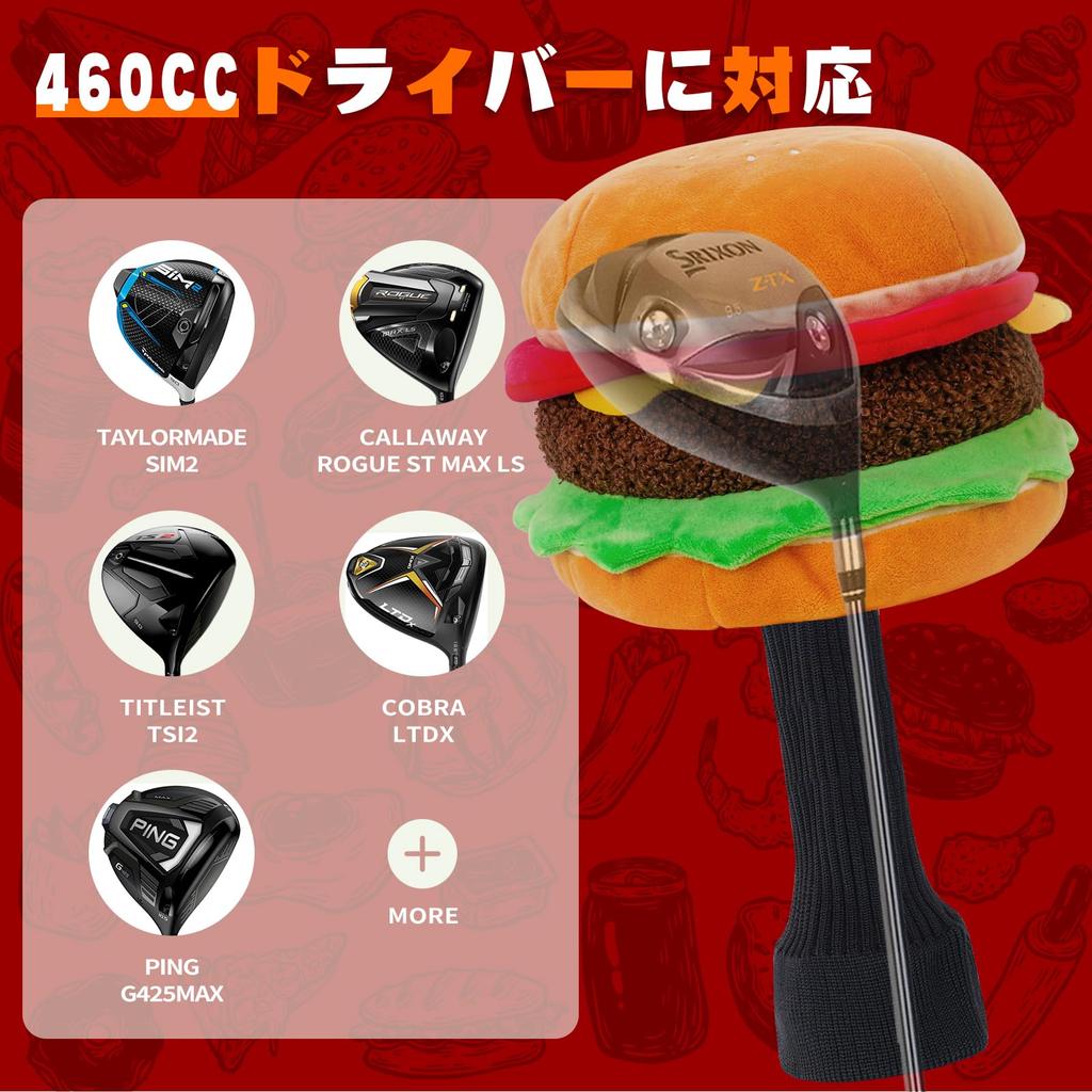 Mytag Golf Headcover Character Golf Club Driver Cover Hamburger Driver Cover Character Cover 460cc Compatible