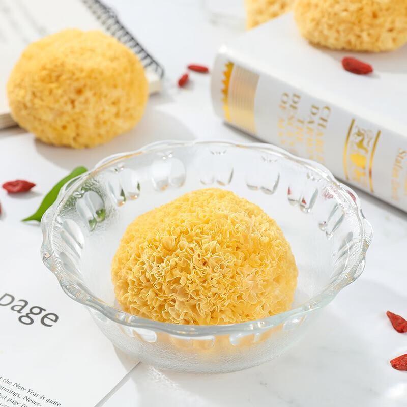 Yan Zhi Fang Golden Soup Tremella