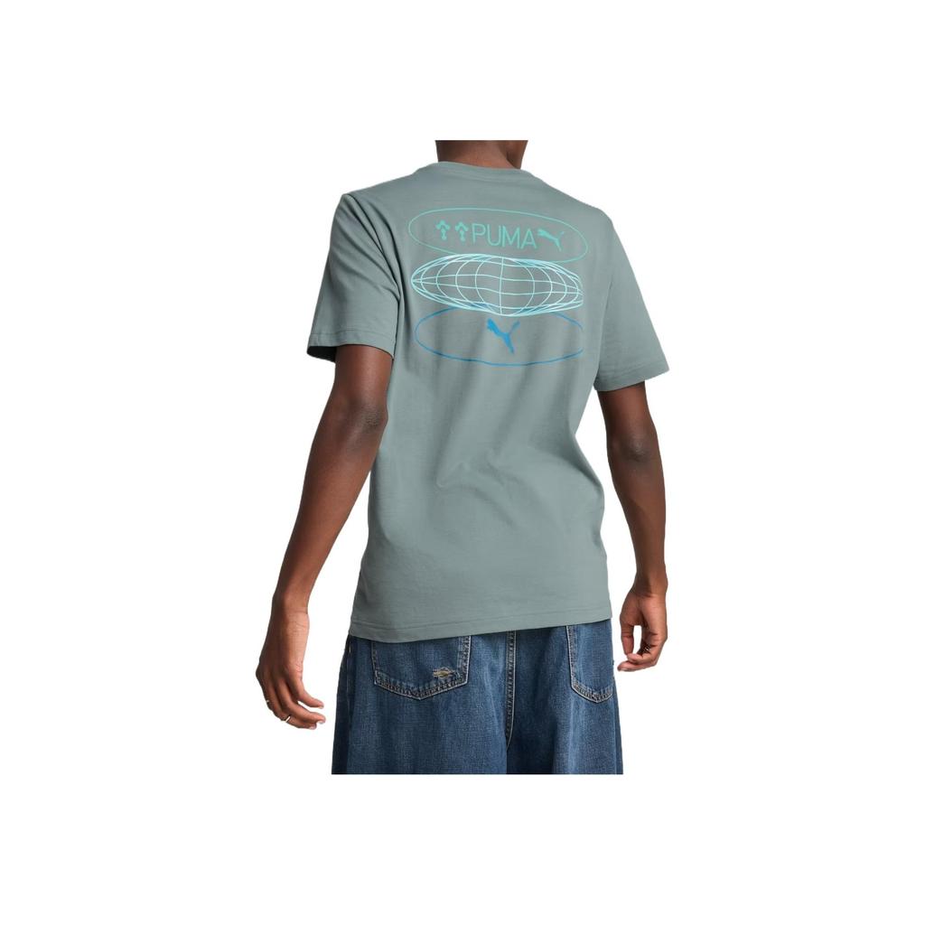 Puma Graphics 3 Circle Simple Fashionable Short Sleeve T-Shirt Men Tops Green 687697-30