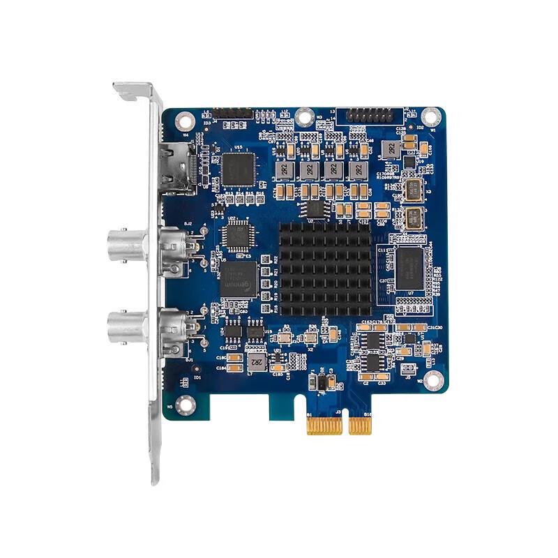 Tianchuang Hengda Professional Video Streaming and Capture Devices