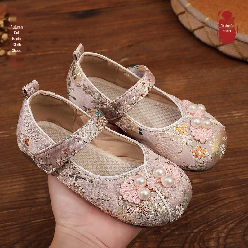 Girls' Traditional Beijing Embroidered Hanfu Shoes - Ethnic Style