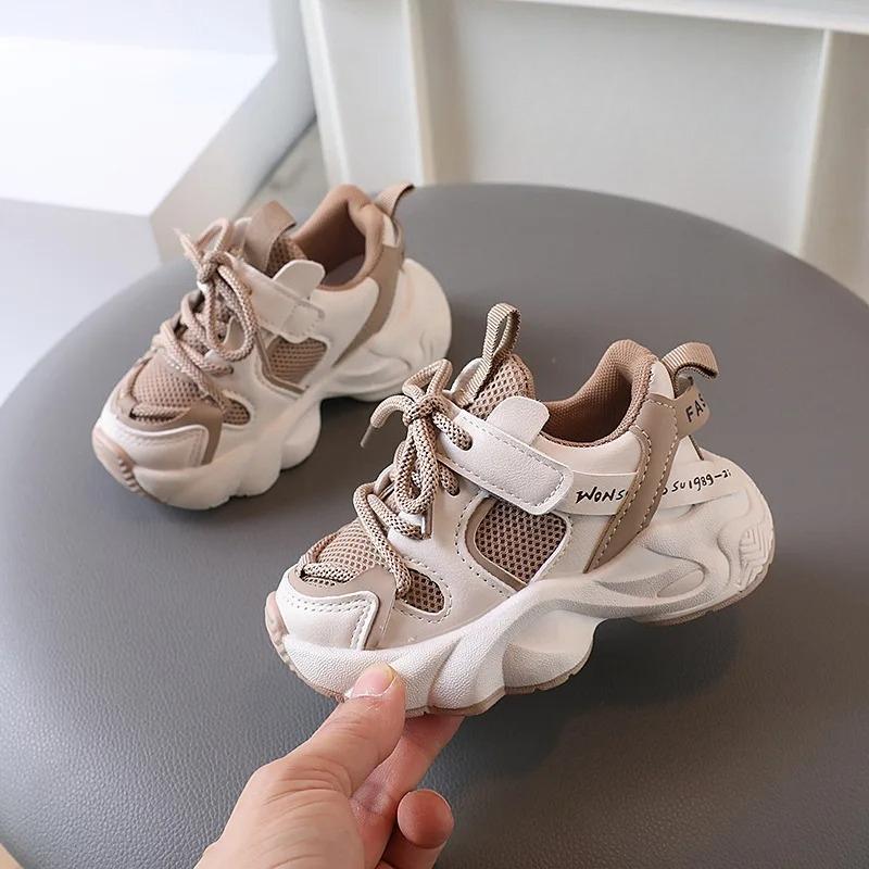 

Spring & Autumn Kids Running Shoes Breathable Mesh Non-slip Sole Comfort Sport Sneakers for Boys Girls Students CN21 insole 13cm коричневий