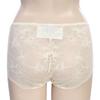 BARBARA Lace Triangle Panty 2color  Abp4455 