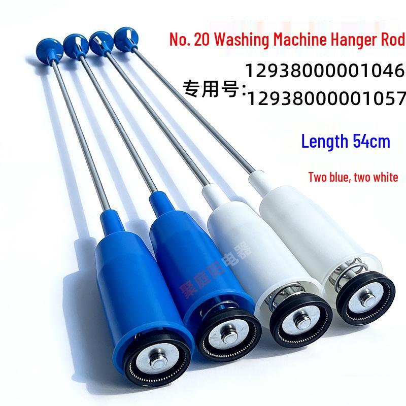 Compatible Suspension Rod for Midea Washing Machines B80-eco11W/eco31WD/V2011HMB80V570WDMB72V31