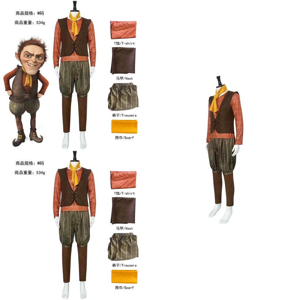 High-quality Polyester Shrek 4 Gnome Costume Perfect For Halloween Role Play