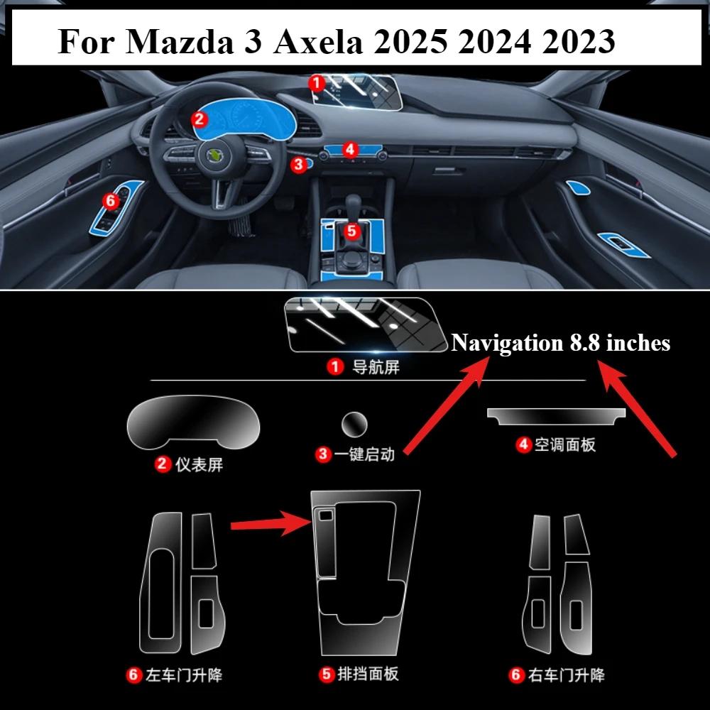 For Mazda 3 Axela 2025 2024 Interior Film TPU Gear Panel Navigation Center Console PPF Protection Car Accessories Transparent DD2