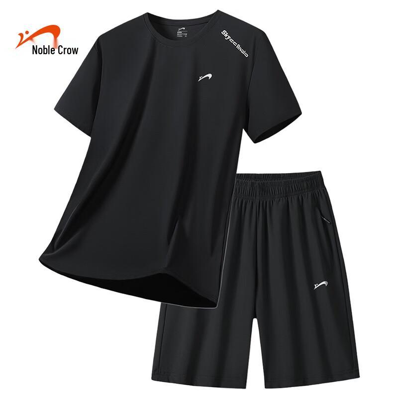 

Men s Ice Silk Summer Casual Set L