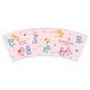 Tease Factory Kubek na wodę Care Bears Kocham Cię! CB-5526632LY