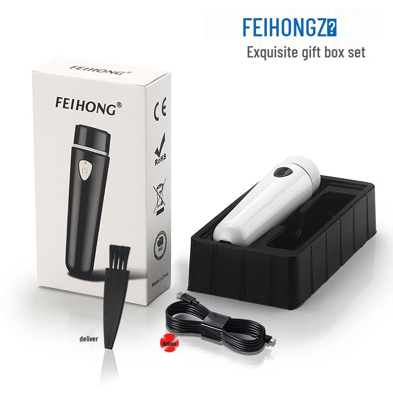 Feihong FH012 Rechargeable Mini Electric Shaver for Men - Fully Washable, Automatic Beard Trimmer