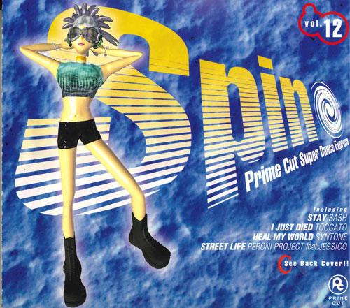 

CD OMNIBUS, SASH, TOKKATO, SHINTONE, P - SPIN(12) Japan Music Others Used