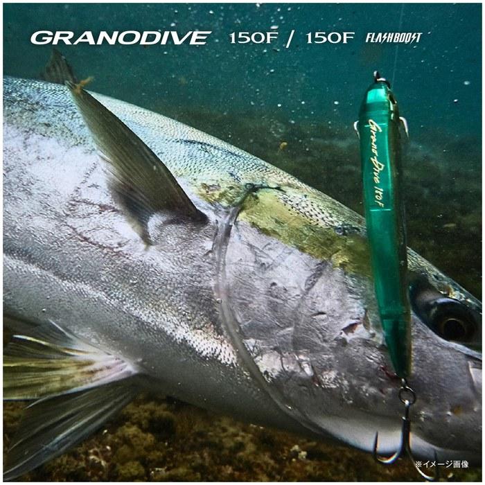 SHIMANO Coltsniper Granodive 150F XX-T15Y 002 S Blue Pink Sardine