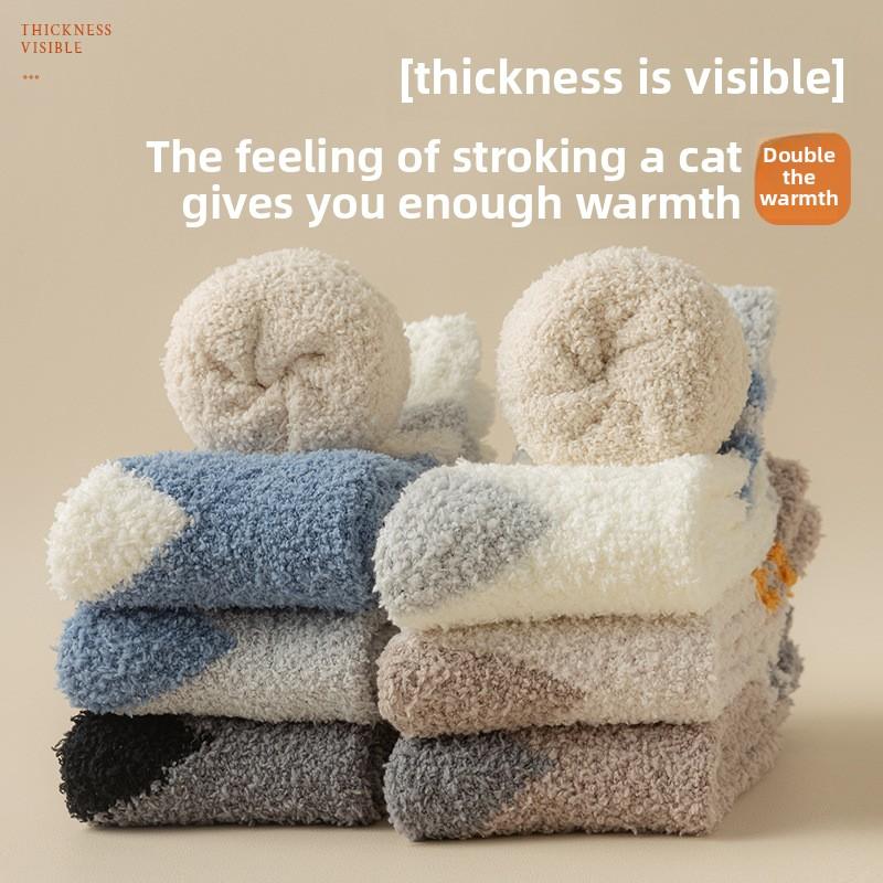 2 Pairs Coral Fleece Socks for Men, Mid-calf  for Autumn and Winter, Fleece and Thickened Floor Socks, Color-blocking Warm Home Sleeping Long Socks