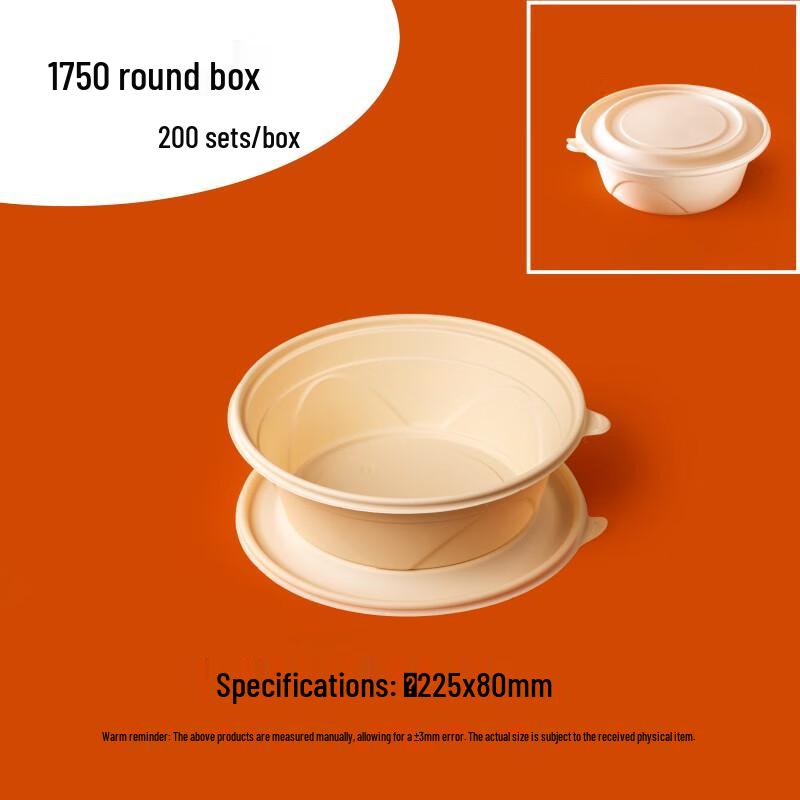 Degradable 1750ml Corn Starch Takeout Bowls with Lids