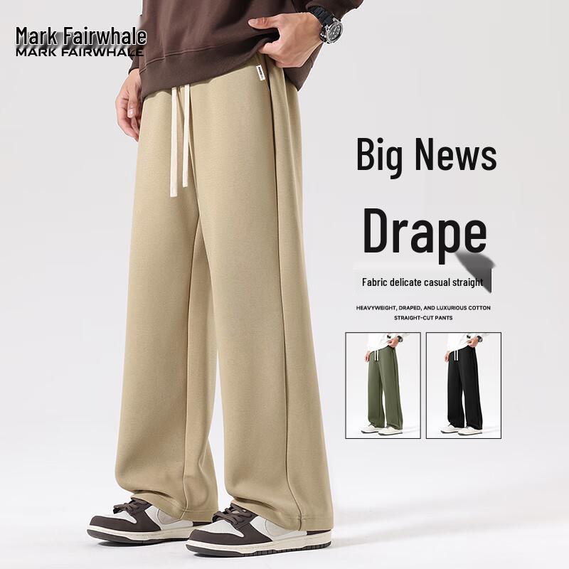 

Mark Fairwhale Men s Autumn Straight-Leg Casual Sweatpants 3XL
