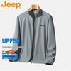Jeep Leichte Herren-Sommer-Sonnenschutzkleidung