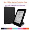 Tablet PC Aksesuarları – Tablet kılıfları