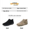 Men's Casual Lightweight Non-Slip Work Shoes - Trendy Summer Construction Footwear
