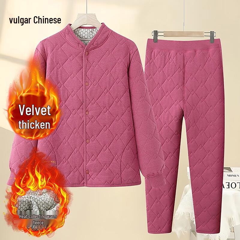 Women s Winter Thermal Cotton Lounge Set L