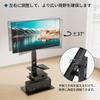 BONTEC Wall-Mounted High TV Stand, Compatible with 30-70 Inch TVs, 40kg Load Capacity, 6 Height Adjustments, 37° Rotation, VESA 600x400mm Compatible, 