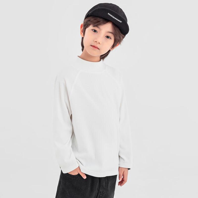 Kids' Winter Fluffy Stand Collar Long-Sleeve Base Layer T-Shirt