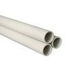 PPR Hot Melt Water Supply & Drainage Pipe