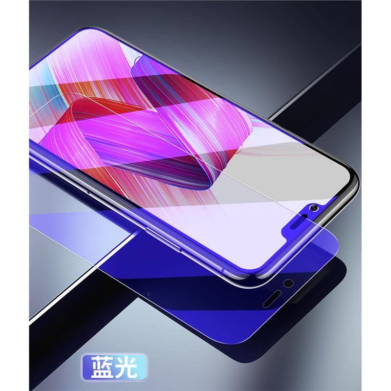 Applicable To Honor Play1tpro Full Screen Tempered Film 1t/1 Eye Protection 1x Anti-blue Light 1/1tpro Anti-privacy Film X11i