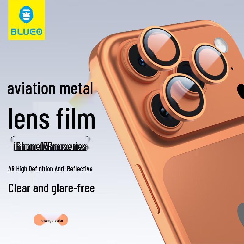 

iPhone 17 Pro Max Camera Lens Protector