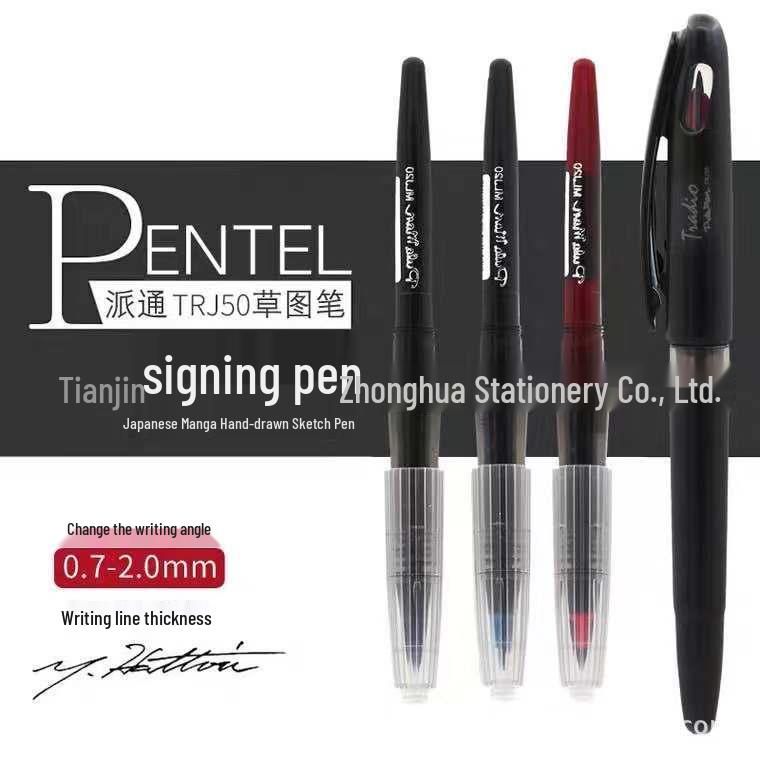 Pentel Paiton TRJ50 Big Class Fiber Sketch Pen - Liquid Type Duckbill Manga Signing Pen Black Refill [MLJ20-A]