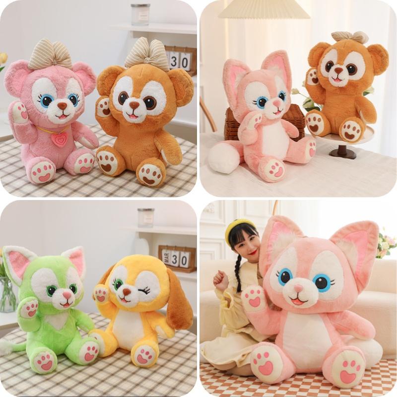 Cute Lingna Beier Series Plush Toy Doll Wholesale Fox Doll Gift For Girls Characters)