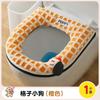 Plush Toilet Seat Cover Winter Warm Soft Fleece Bathroom Cushion Home Use All Season